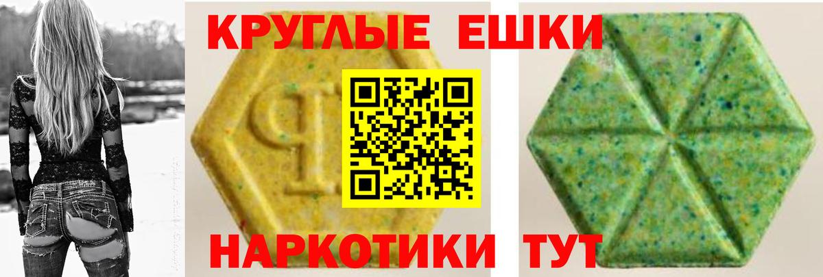 Экстази бентли  ЭКСТАЗИ диски  Королёв  Вход с VPN 