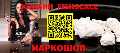 прущий лед Комсомольск-на-Амуре