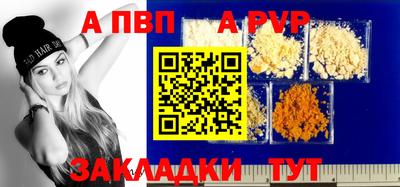 прущий лед Комсомольск-на-Амуре