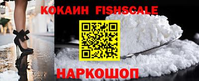 дистиллят марихуана Коммунар