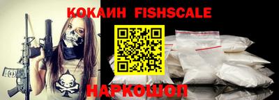 прущий лед Комсомольск-на-Амуре