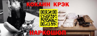 дистиллят марихуана Коммунар