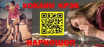 дистиллят марихуана Коммунар