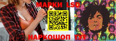 дистиллят марихуана Коммунар