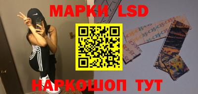 дистиллят марихуана Коммунар