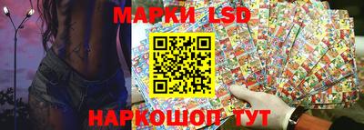 наркотики Конаково