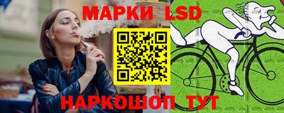 наркотики Конаково
