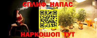 прущий лед Комсомольск-на-Амуре