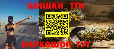 прущий лед Комсомольск-на-Амуре