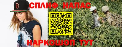 наркотики Конаково