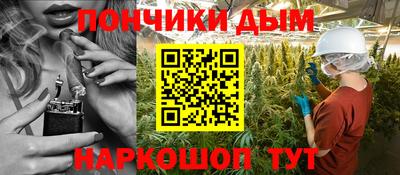 прущий лед Комсомольск-на-Амуре