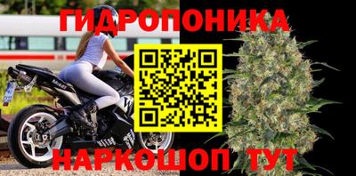 дистиллят марихуана Коммунар