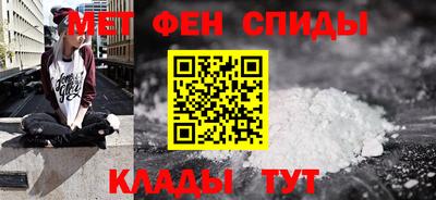 наркотики Конаково