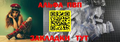 дистиллят марихуана Коммунар