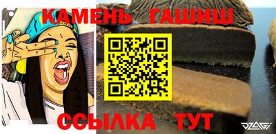 дистиллят марихуана Коммунар
