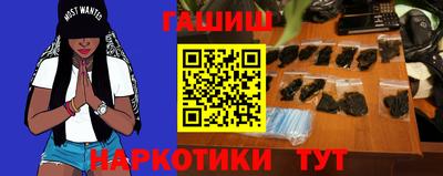 дистиллят марихуана Коммунар