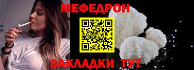 дистиллят марихуана Коммунар