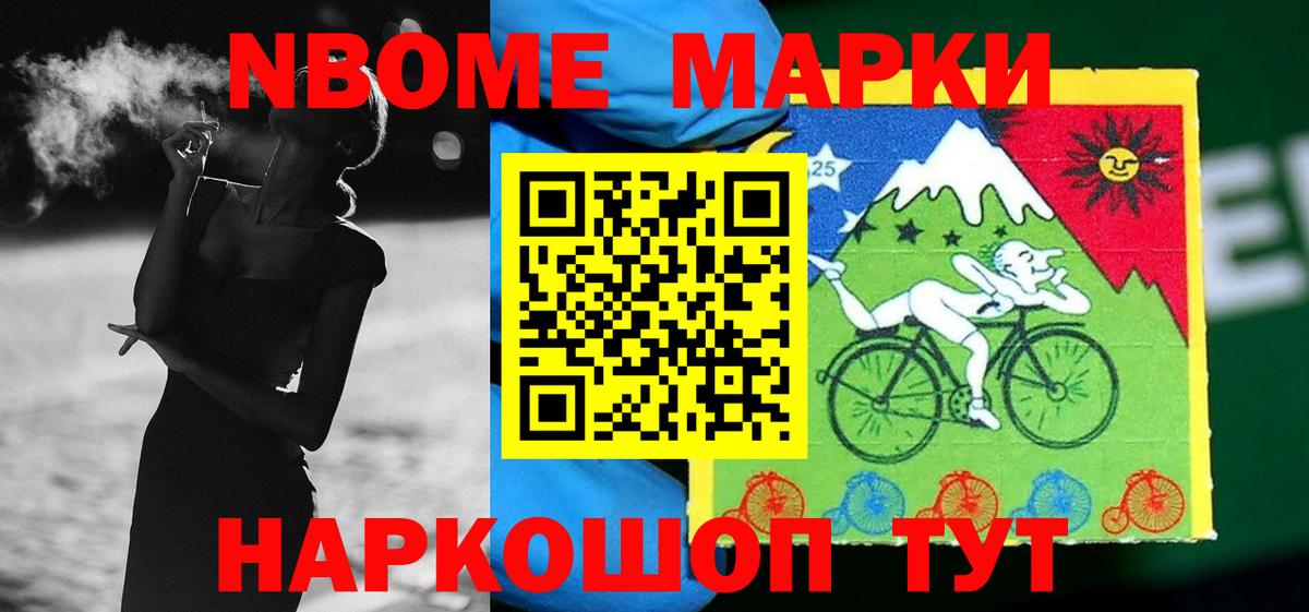 Королёв  Лсд 25 экстази ecstasy  Вход с VPN  Лсд 25 экстази ecstasy 